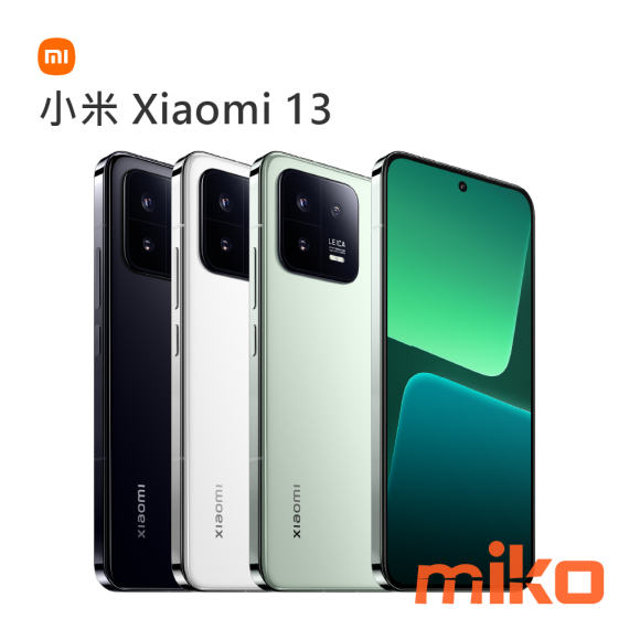 小米 Xiaomi 13